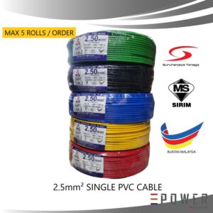 2. Colorful 2.5mm PVC cable rolls for electrical wiring, high-quality, durable, and suitable for various projects.